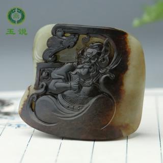 玉说和田玉钟馗摆件小鬼玉石手把件黑皮籽料玉器文玩把玩件纳福礼物