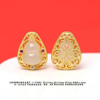 925纯银镀金镶嵌天然和田玉葫芦包金配件diy手链手串隔珠串珠配饰