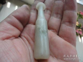 老和田玉烟嘴烟杆配件