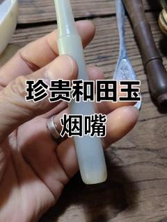 商品_19856