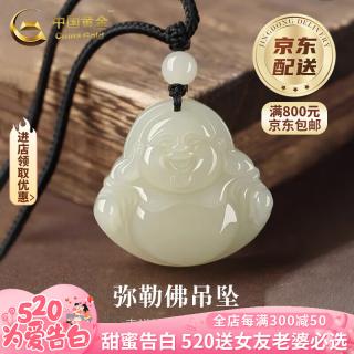 和田玉弥勒佛吊坠女士款玉坠玉石项老婆生日520